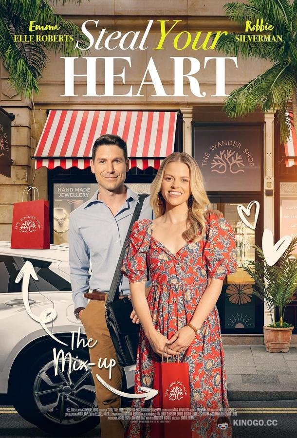 Похититель твоего сердца Steal Your Heart (2023)