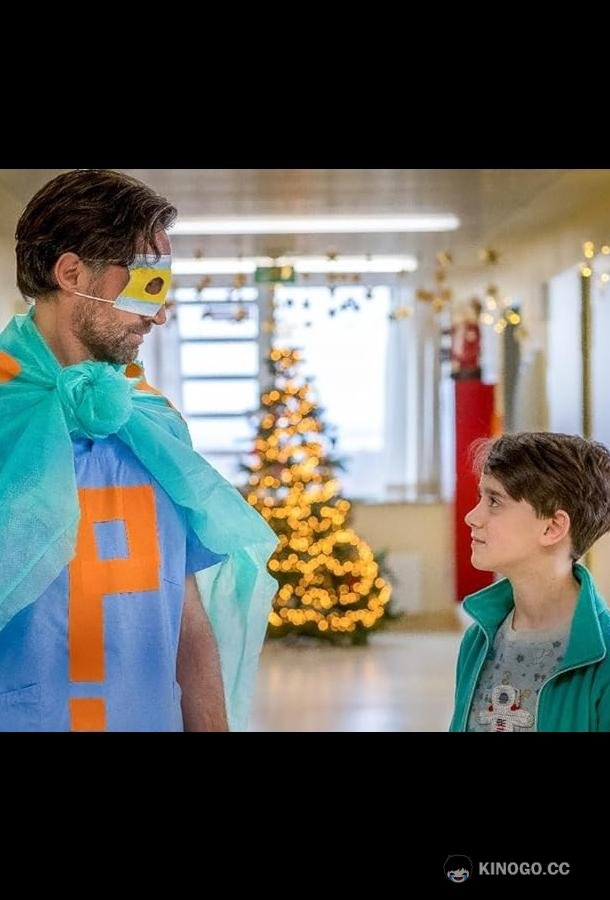 Польман и время желаний / Случайно влюбиться Pohlmann und die Liebe (2020)