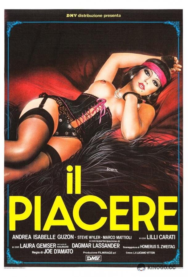 Удовольствие Il piacere (1985)