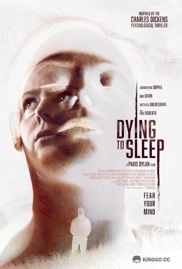 Смерть или сон Dying to Sleep (2023)