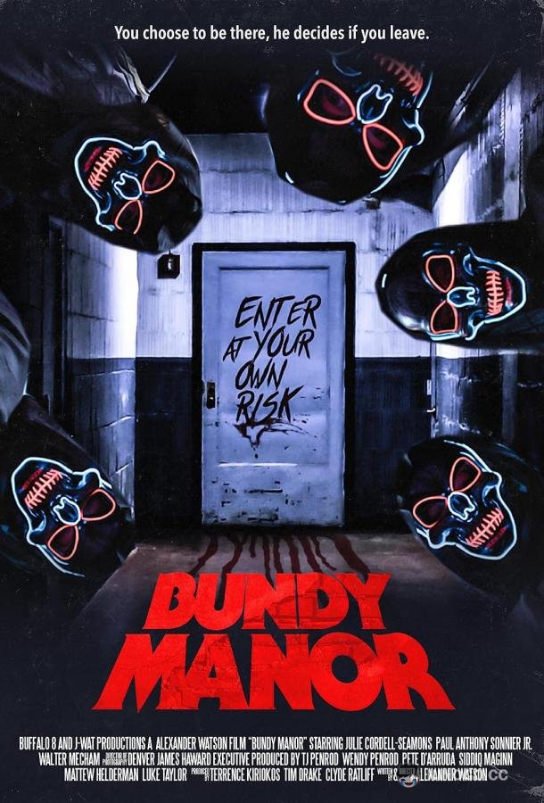Особняк Банди Bundy Manor (2023)