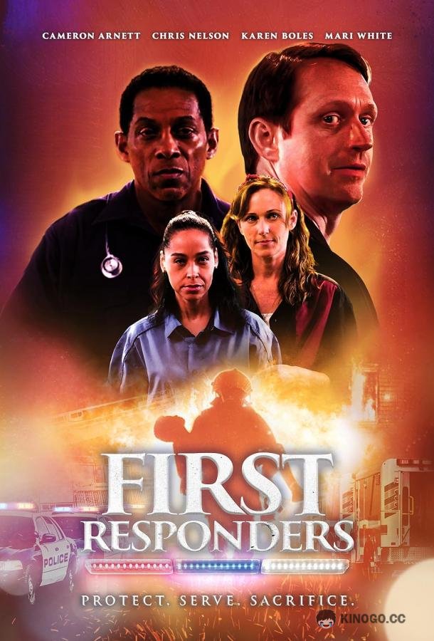 Сотрудники экстренных служб First Responders Movie (2022)