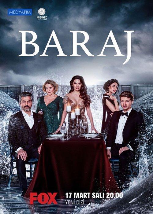 Плотина Baraj (2020)