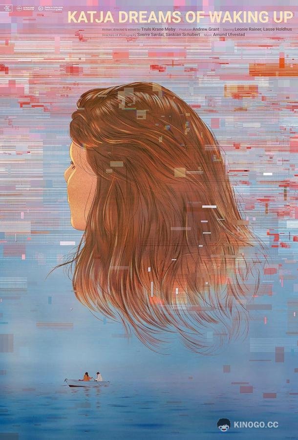 Мечты Кати о пробуждении Katja Dreams of Waking Up (2022)
