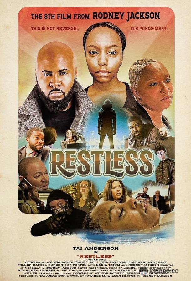 Неугомонная Restless (2020)