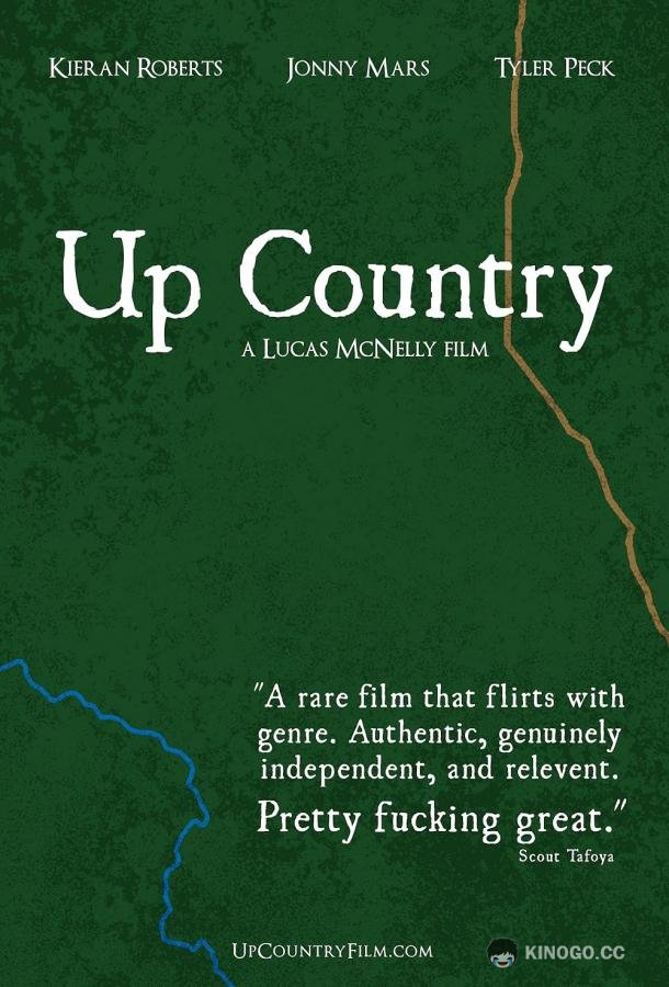 В глуши Up Country (2021)