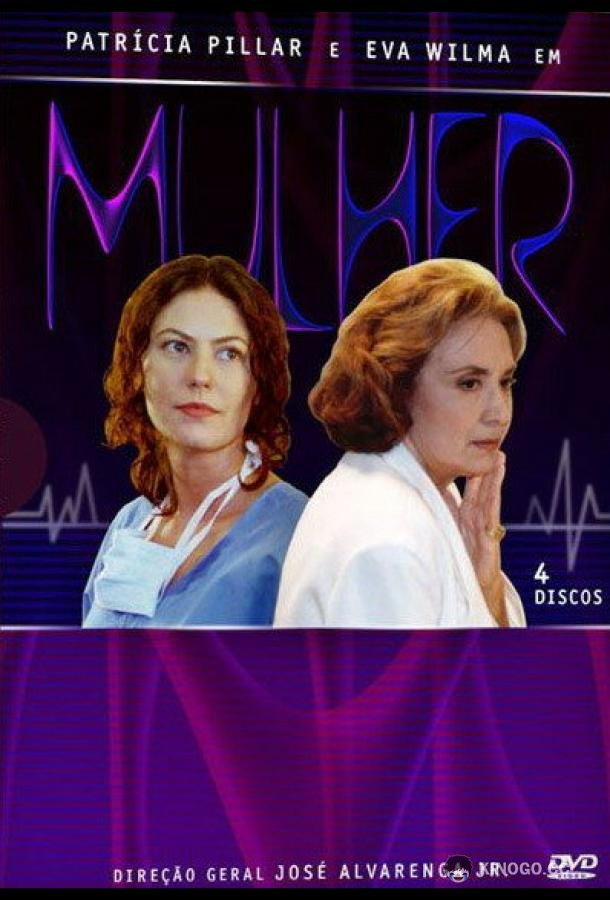 В мире женщин Mulher (1997)