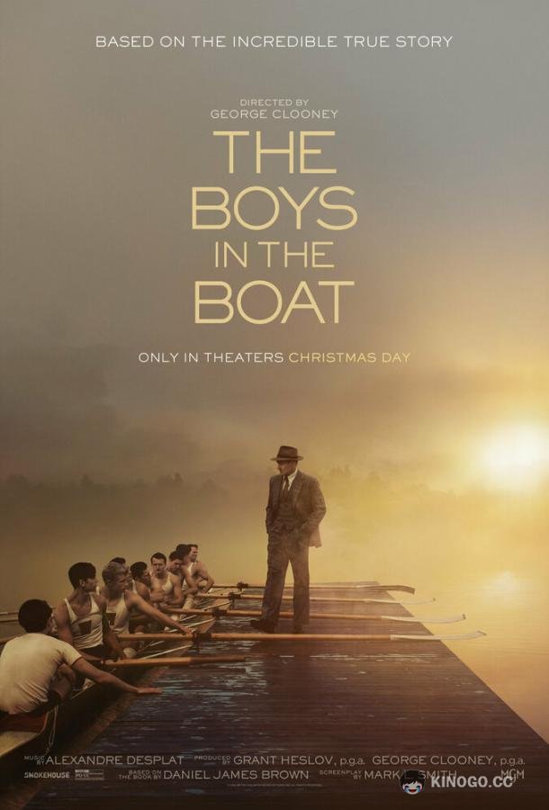 Парни в лодке The Boys in the Boat (2023)