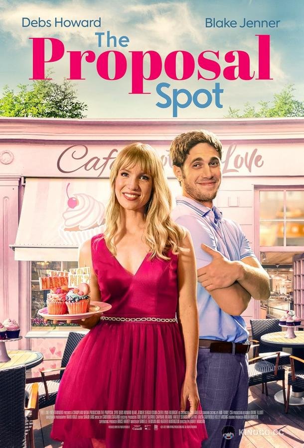 Кафе любви The Proposal Spot (2023)