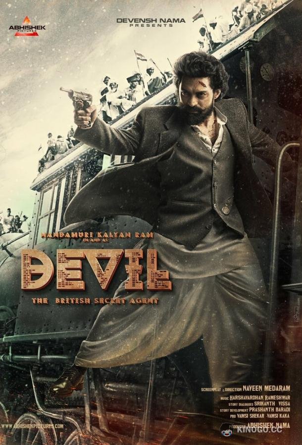 Дьявол: Британский секретный агент Devil - The British Secret Agent (2023)