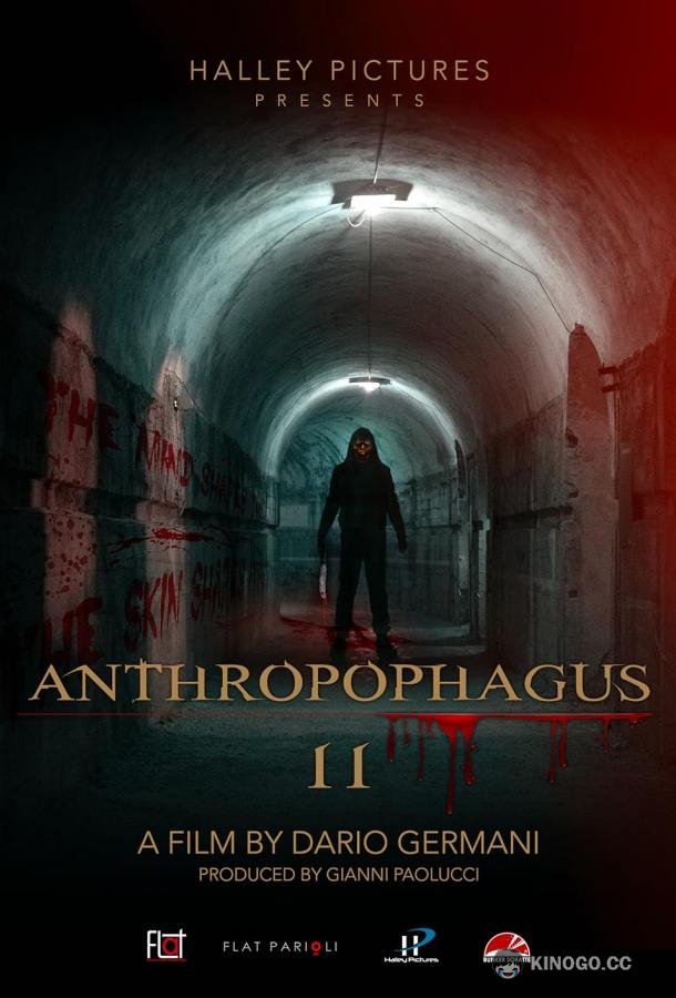 Антропофагус II Anthropophagus II (2022)