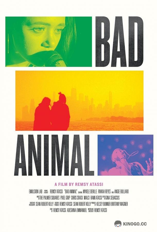 Злой зверь Bad Animal (2021)