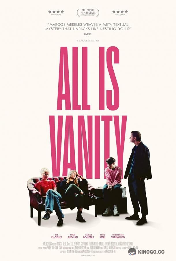 Всё суета All Is Vanity (2021)