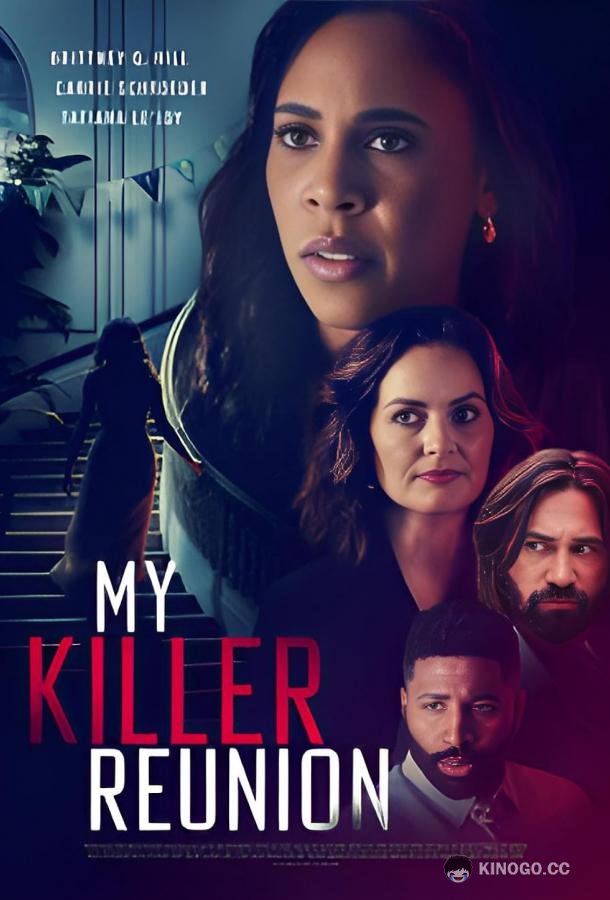 Смертельная встреча выпускников My Killer Reunion (2023)