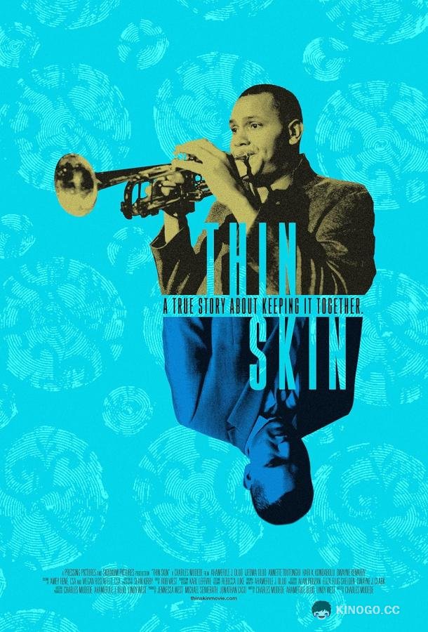 Тонкая кожа Thin Skin (2020)