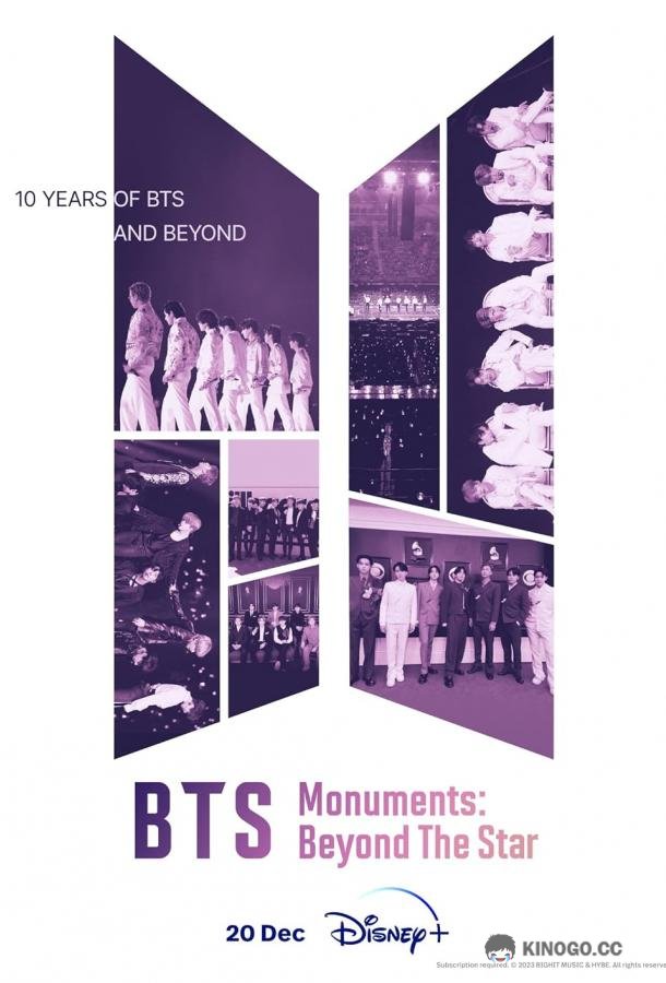 BTS Monuments: Beyond the Star BTS Monuments: Beyond the Star (2023)