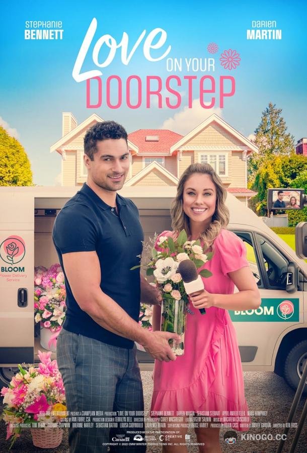Любовь на твоем пороге Love on Your Doorstep (2023)