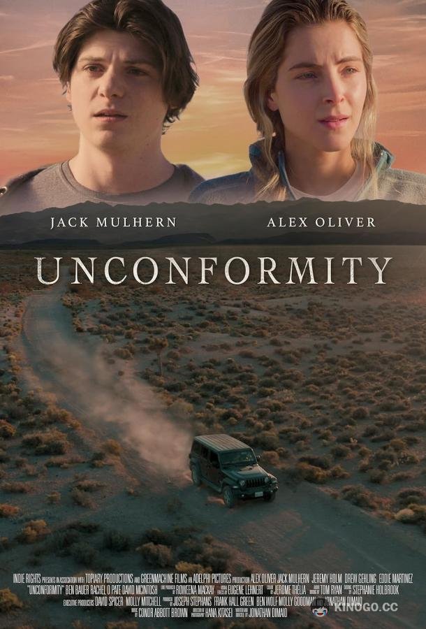 Несоответствие Unconformity (2022)
