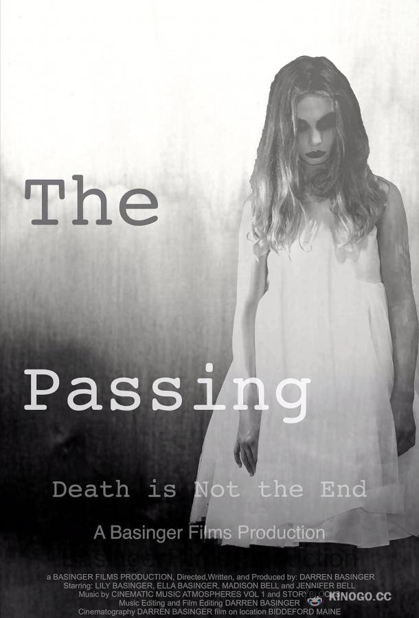 Умершая The Passing (2019)