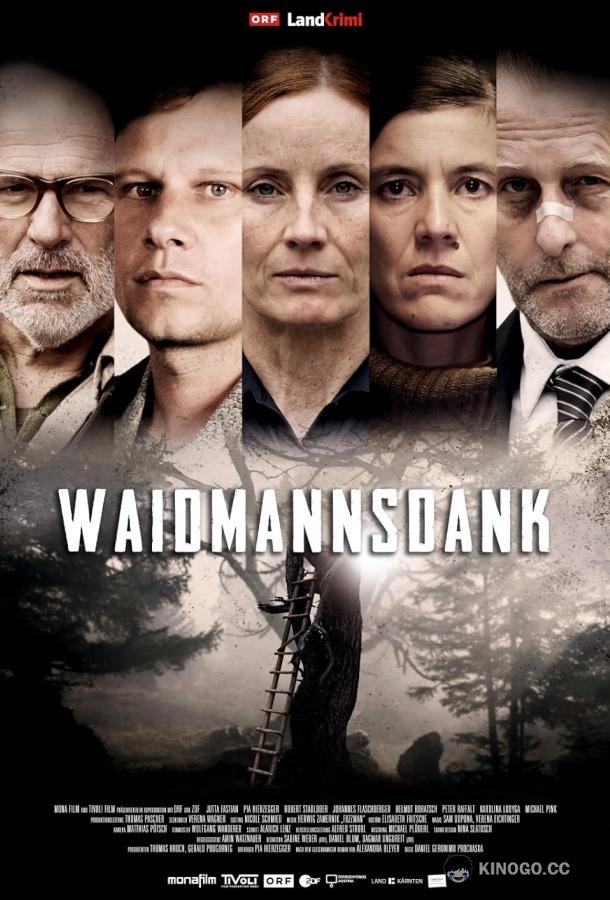 Свидание со смертью Waidmannsdank (2020)