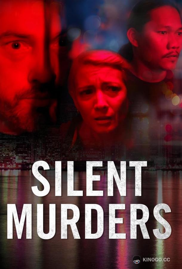 Безмолвные убийства Silent Murders (2023)