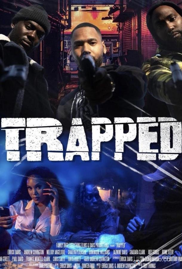В ловушке Trapped (2022)
