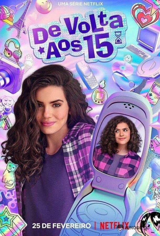Снова 15 De Volta aos 15 (2022)