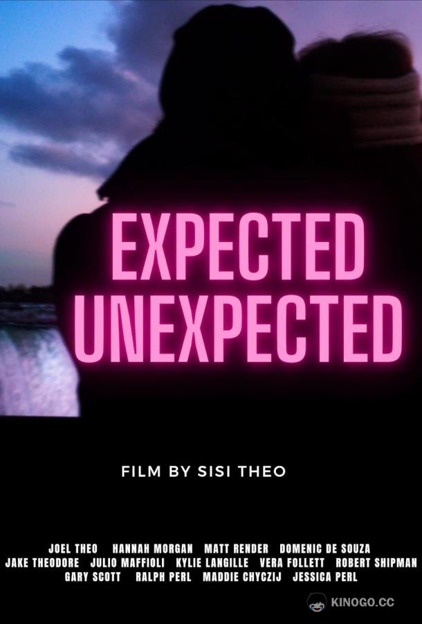 Ожидаемая неожиданность The Expected Unexpected (2021)