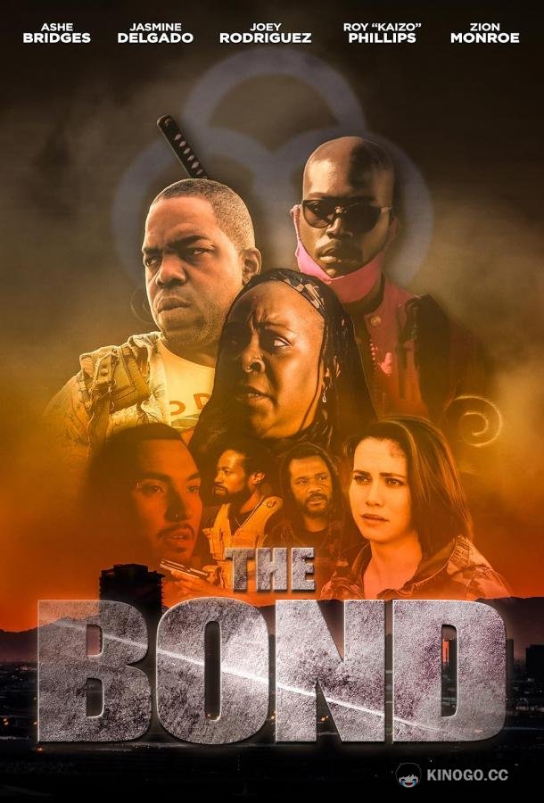 Связь The Bond - A Jaron Ikner Film (2022)