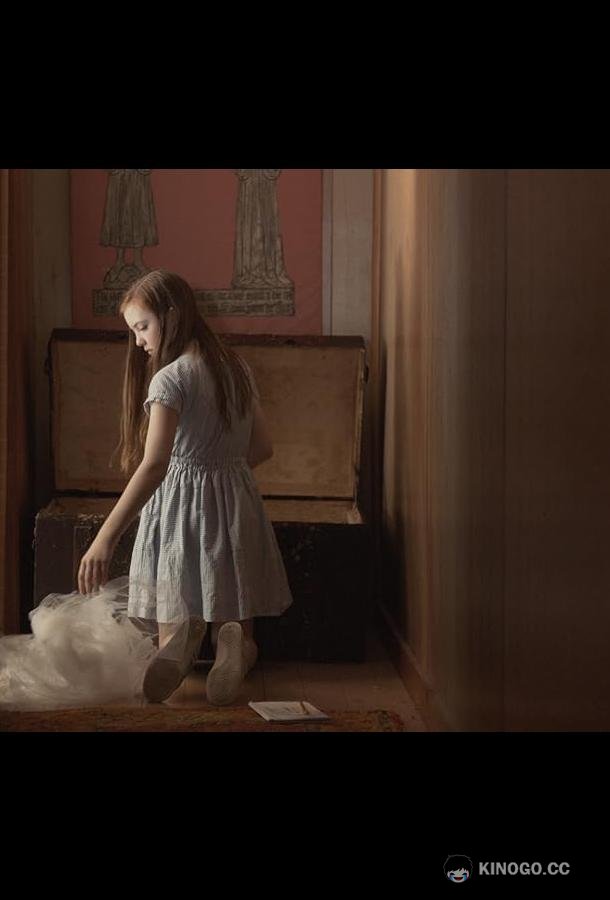 Невеста в сундуке The Bride in the Box (2022)