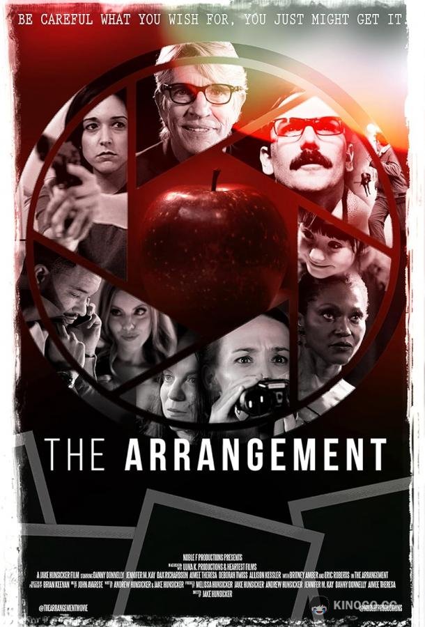 Уговор The Arrangement (2020)
