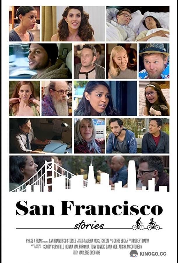 Истории из Сан-Франциско San Francisco Stories (2020)