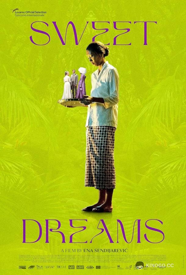 Сладкие мечты Sweet Dreams (2023)