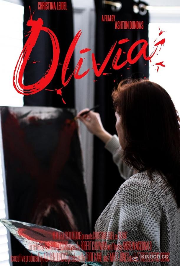 Оливия Olivia (2020)