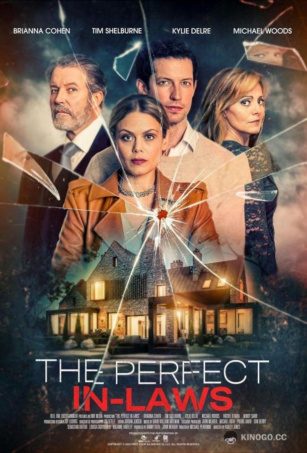 Идеальная родня The Perfect In-Laws (2023)