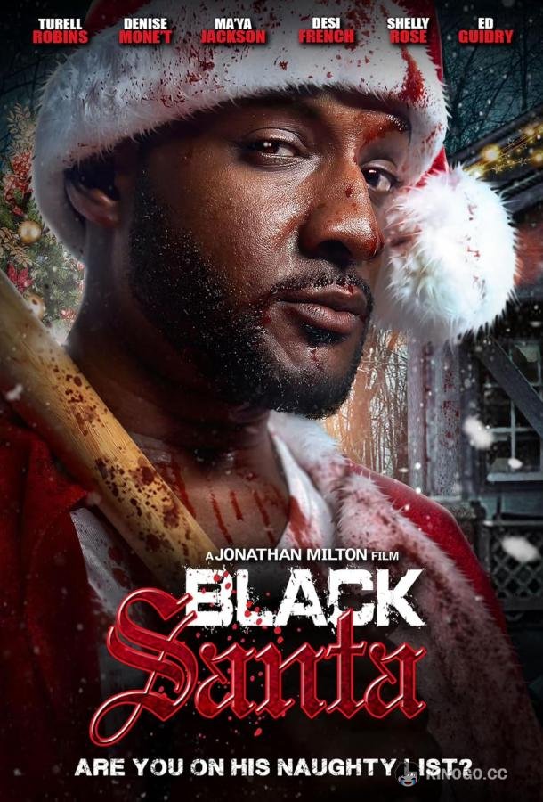 Чёрный Санта Black Santa (2023)
