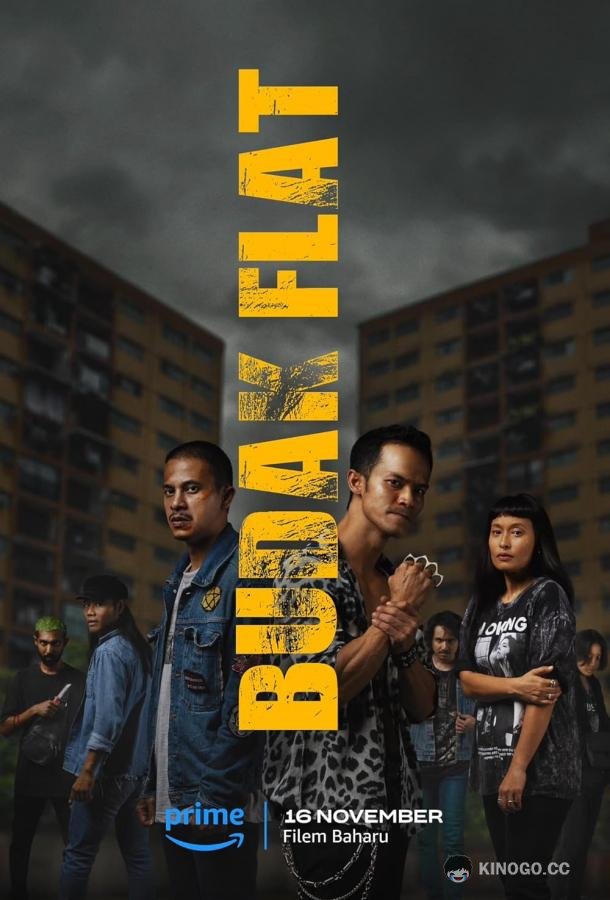Пацан с района Budak Flat (2023)