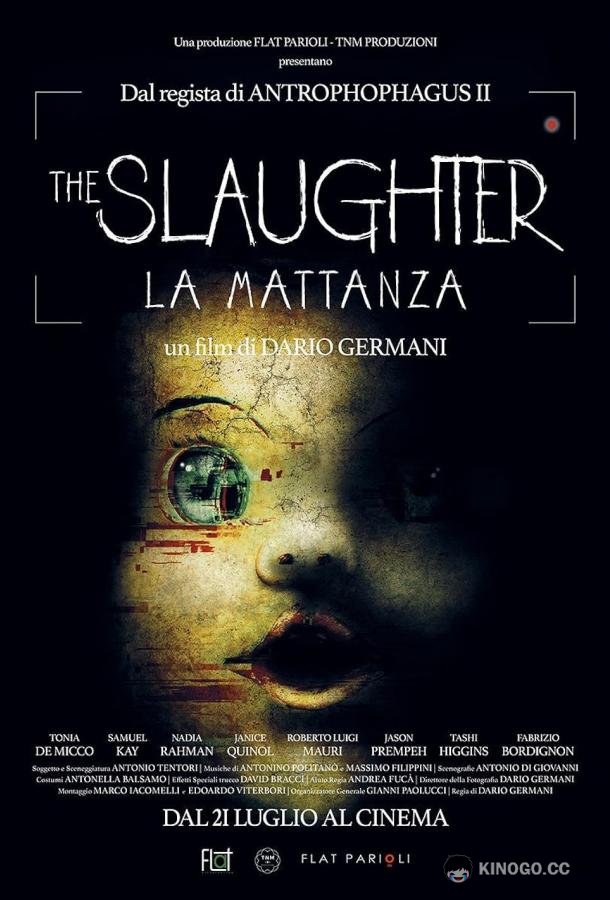 Резня The Slaughter (2022)