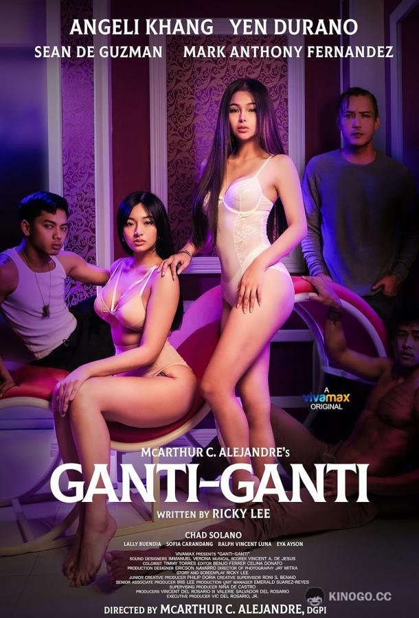 Месть! Месть! Ganti-Ganti (2023)