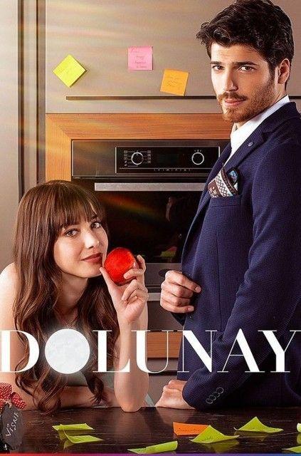 Полнолуние Dolunay (2017)