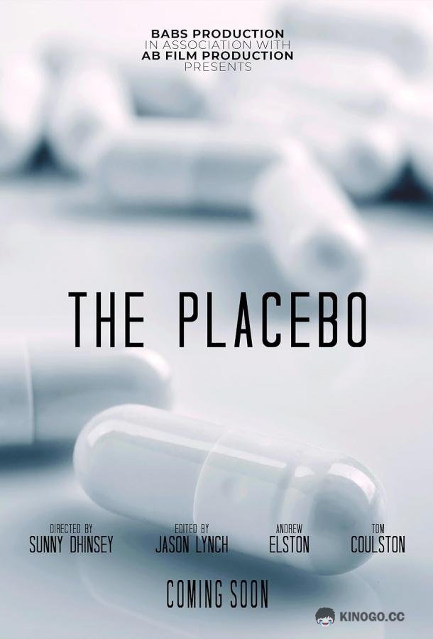 Плацебо The Placebo (2022)
