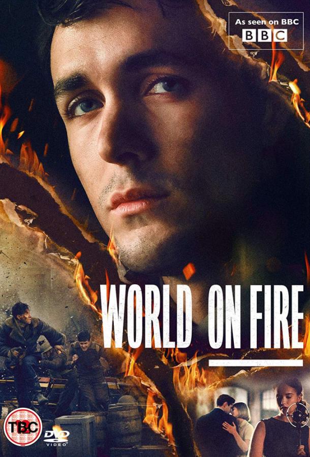 Мир в огне World on Fire (2019)