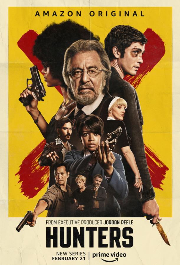 Охотники Hunters (2020)