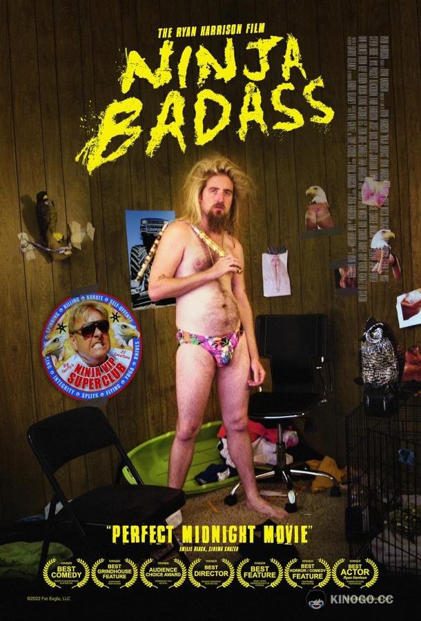 Нереально крутой ниндзя Ninja Badass (2020)