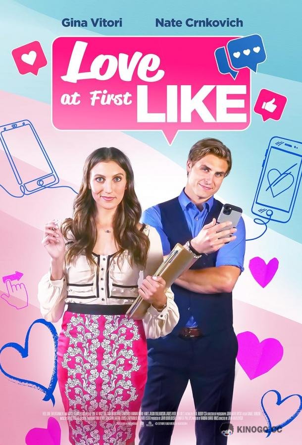 Любовь с первого лайка Love at First Like (2023)