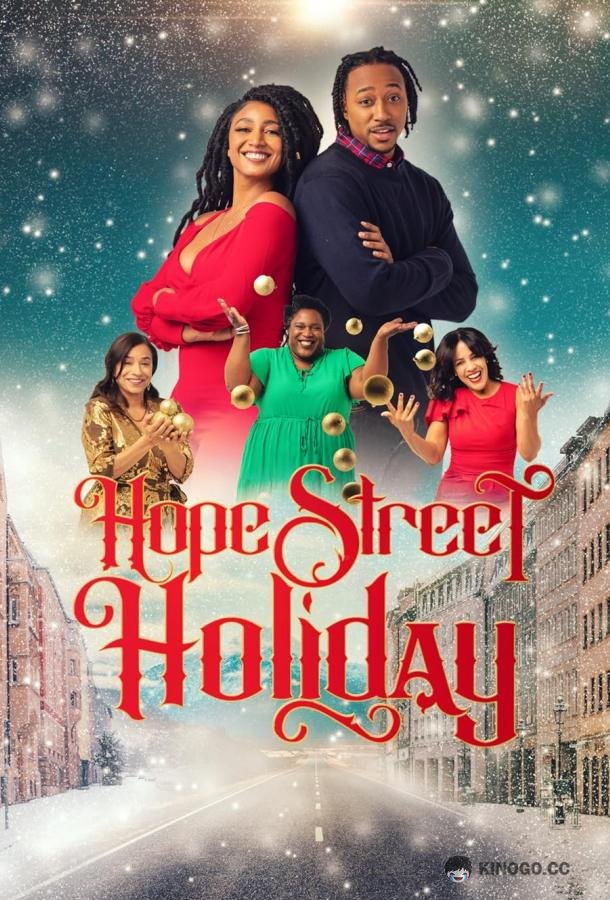 Праздник на Хоуп Стрит Hope Street Holiday (2023)