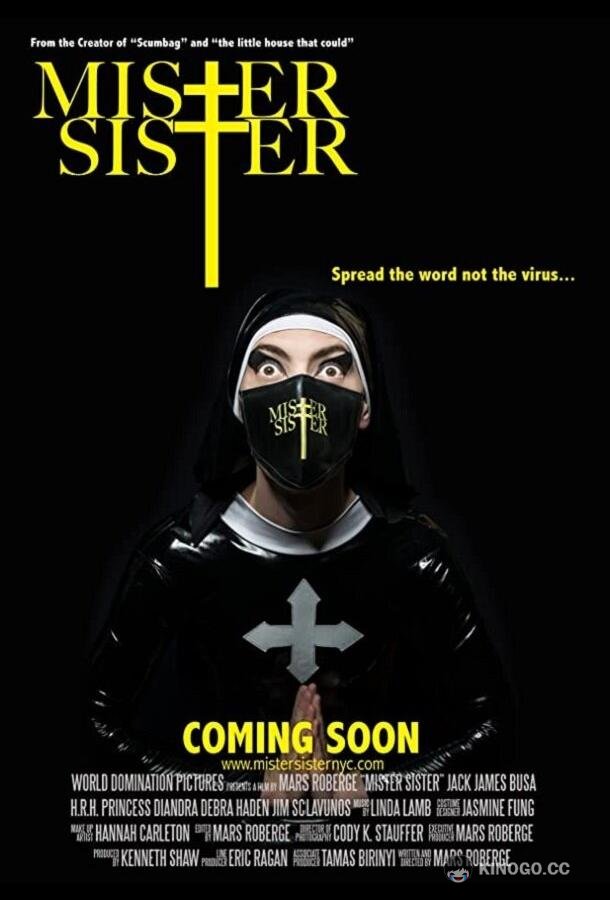 Мистер Систер Mister Sister (2021)