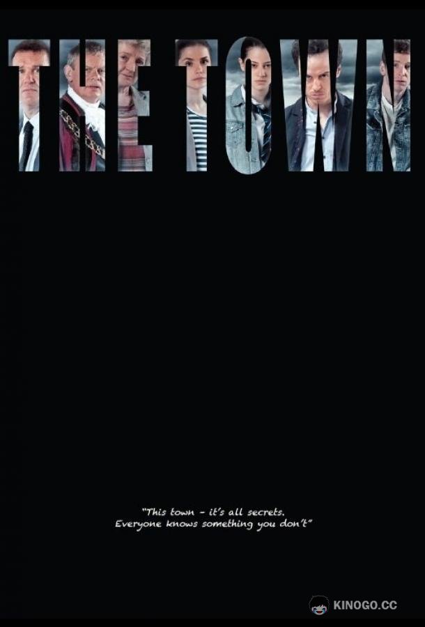 Городок The Town (2012)