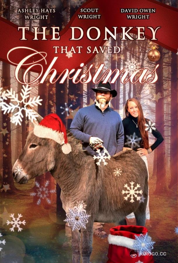 Ослик, который спас Рождество The Donkey that Saved Christmas (2020)