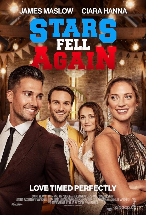 Звезды снова упали Stars Fell Again (2023)